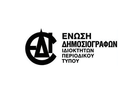 ΕΔΙΠΤ ΜΕΤ230588