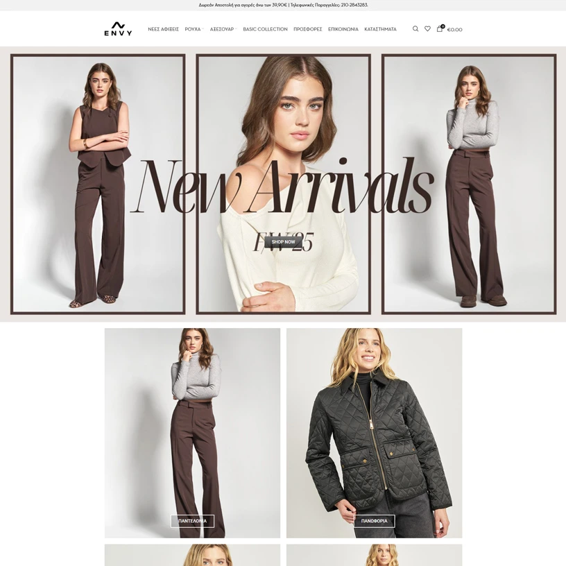 Envy Fashion