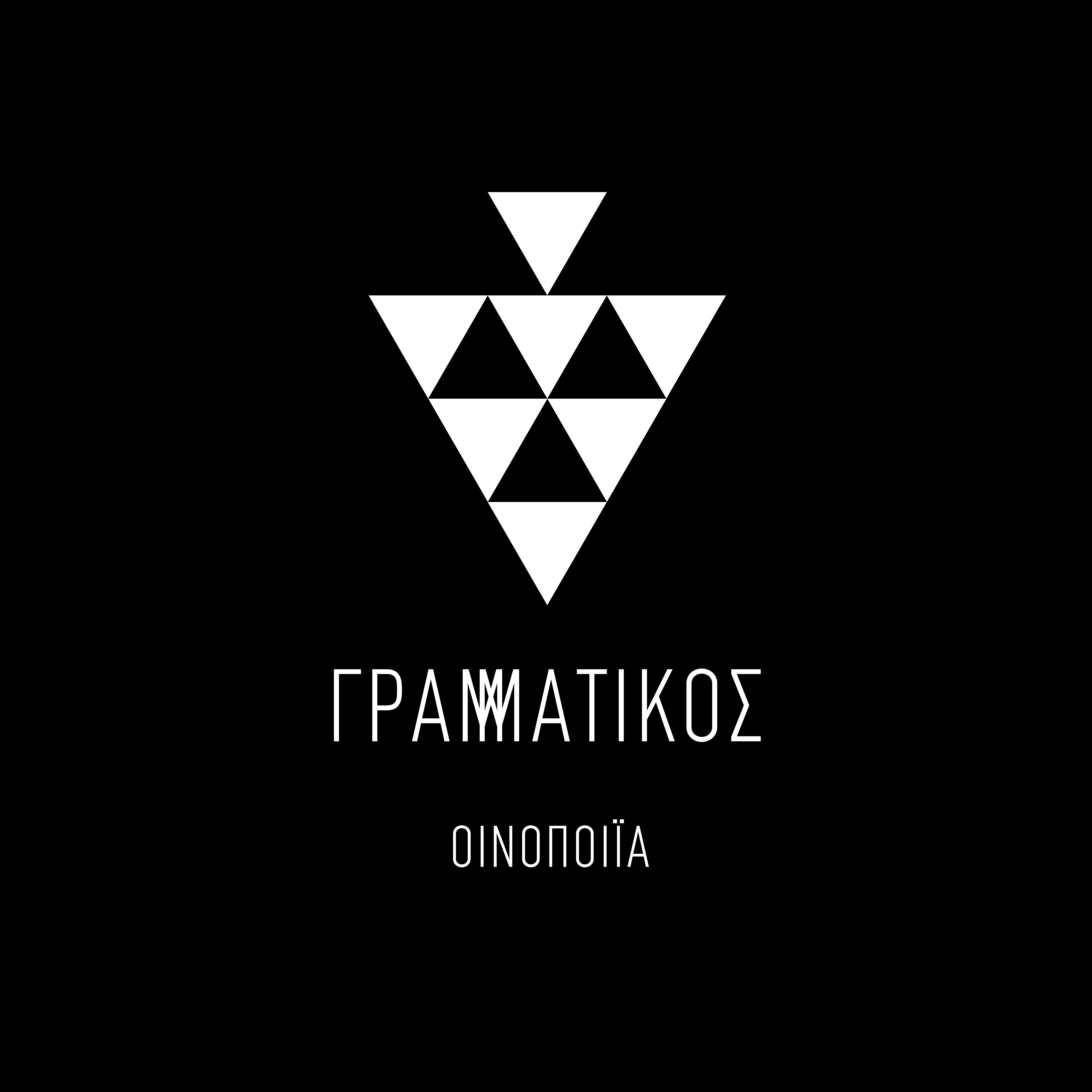Grammatikos