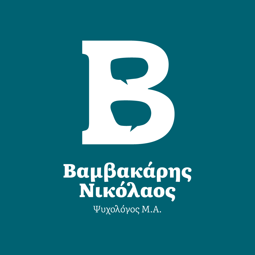 Nikos Vamvakaris